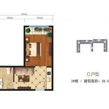 万象瑞都热线┃高中低挡次公寓_0元购图片