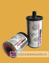 电梯链条传动SL01-125自动注油器