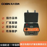 邵阳高压电缆外护套轻型高压信号产生器厂家图片5