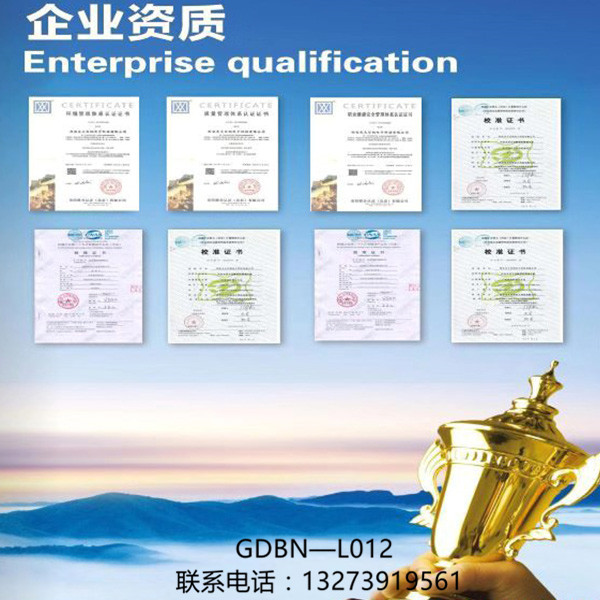 常德電纜路徑探測儀屏蔽干擾