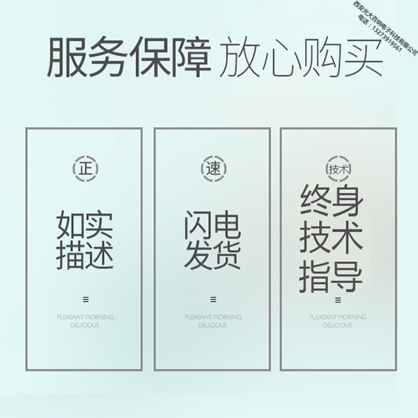 常德電纜路徑探測儀屏蔽干擾