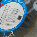 40CrMnMo圓鋼經(jīng)銷商》無錫40CrMnMo圓鋼
