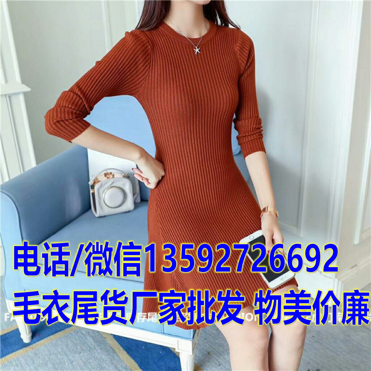 1504945734018153000-0.jpg