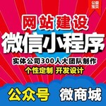 东陈岗网络推广-合肥网站推广网站seo优化地图标注