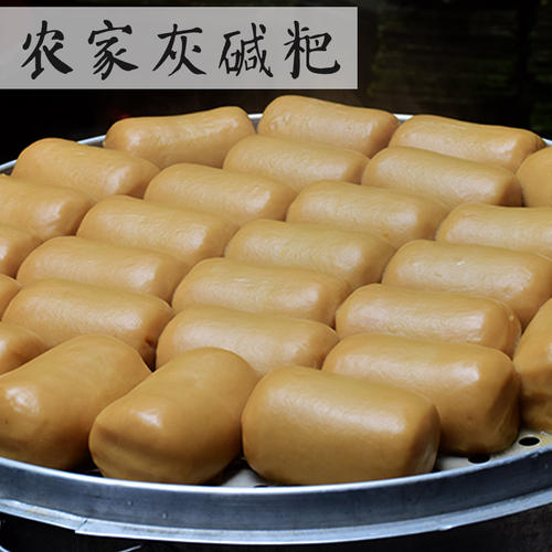 老口味碱粑机碱水米豆腐机工厂