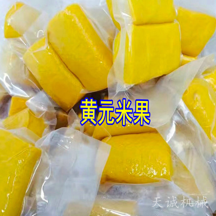 传统美食黄粄机黄金粿机