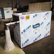 高产土豆粉机好操作酸辣粉机设备图片