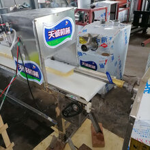 即熟型米豆腐机小型米豆腐机型号多图片