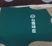 沈阳服饰加工中财型材服装面料印字工装裁片加工印刷