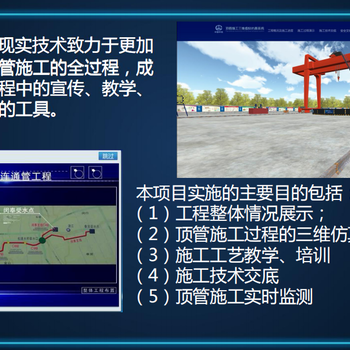 VR內(nèi)容定制，虛擬現(xiàn)實，unity3D