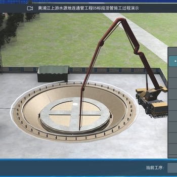 供應(yīng)VR虛擬現(xiàn)實實驗室