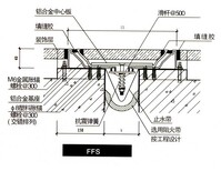 贵阳诚新亚铝合金变形缝，安装建筑沉降缝，伸缩缝。图片4