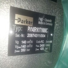 PV032R1K1T1NMMC派克柱塞泵