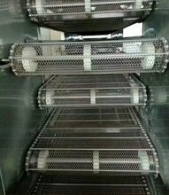 高温电热隧道炉烘干机流水线不锈钢网带烤漆炉烤箱红外线定制