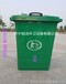 660L镀锌垃圾桶-660升塑料垃圾桶-660户外挂车垃圾桶-厂家供应