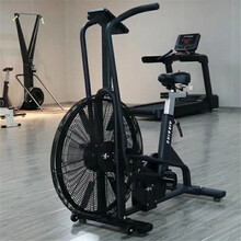 热销多功能风扇单车健身器材动感健身单车商用家用健身房风阻单车