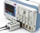 二手设备回收泰克Tektronix/MSO2014B示波器