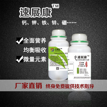 橙子種植冬季防凍要點(diǎn)