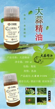 檳榔低產(chǎn)的原因及防治對(duì)策