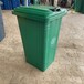 安徽环卫大型塑料垃圾桶660L垃圾桶厂家制造
