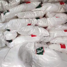 驻马店工业葡萄糖供应商图片