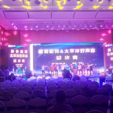 许昌演出设备租赁价格图片