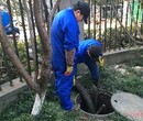 上海疏通下水道服務圖片