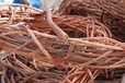 白沙黎族自治县废铜回收厂