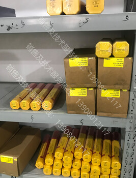Castolin6NHSS用于耐磨損熔敷