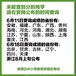 上海青浦教师证培训-教师资格证各学段的学历要求