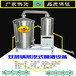 连云港固液两用酿酒设备技术升级白酒蒸酒机