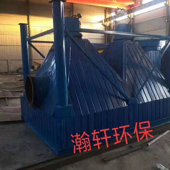 除塵設(shè)備濾筒除塵器廠家瀚軒環(huán)保
