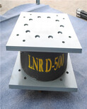 滁州现场技术指导LNR620铅芯隔震支座价格图片2