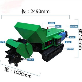 全自动开沟施肥机履带式开沟机除草施肥起垄培土多功能