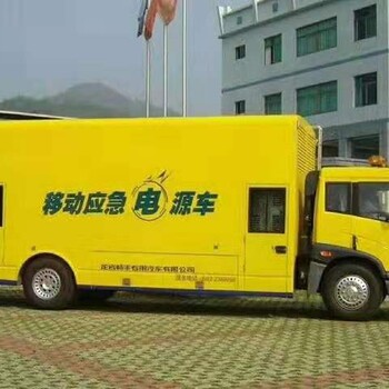 桂林发电机出租发电机