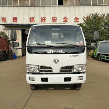 二手藍(lán)牌垃圾車東風(fēng)110馬力5方液壓自動(dòng)壓縮式垃圾車環(huán)衛(wèi)運(yùn)輸