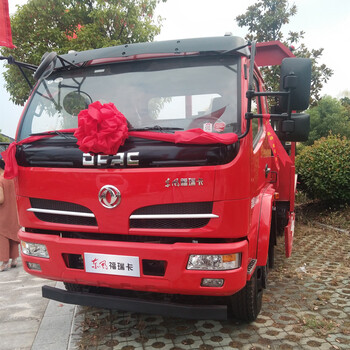藍(lán)牌平板車東風(fēng)130馬力低平板車板長4米拉8噸挖機(jī)拖板車工程車