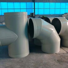 山东潍坊厂家实验室阻燃风管PVC风管pp排风管