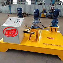 建特250型H钢液压冷弯机,隧道冷弯机,四川,质量保证图片