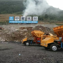 建特重工自动上料喷浆车双料斗喷浆车厂家隧道直营图片