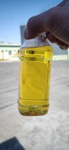 进口轻循环油浙石化航煤库提码头提均可支持20%定金锁价图片
