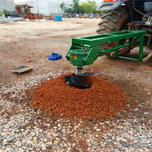 拖拉机带动种树机械多功能植树挖坑机园林种植钻眼挖窝机挖塘机
