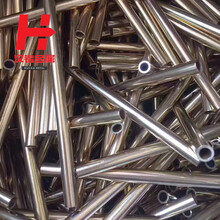 汉锴金属供应MonelK500镍基合金板材棒材UNSN05500镍铜合金毛细管