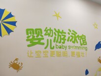 泰州婴儿游泳池厂家图片1