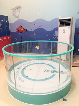 青浦区钢化玻璃小圆池设备加盟婴儿游泳池厂家