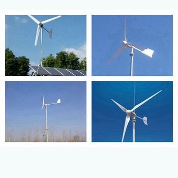 讷河晟成水平轴风力发电机批发代理500w小型风力发电机
