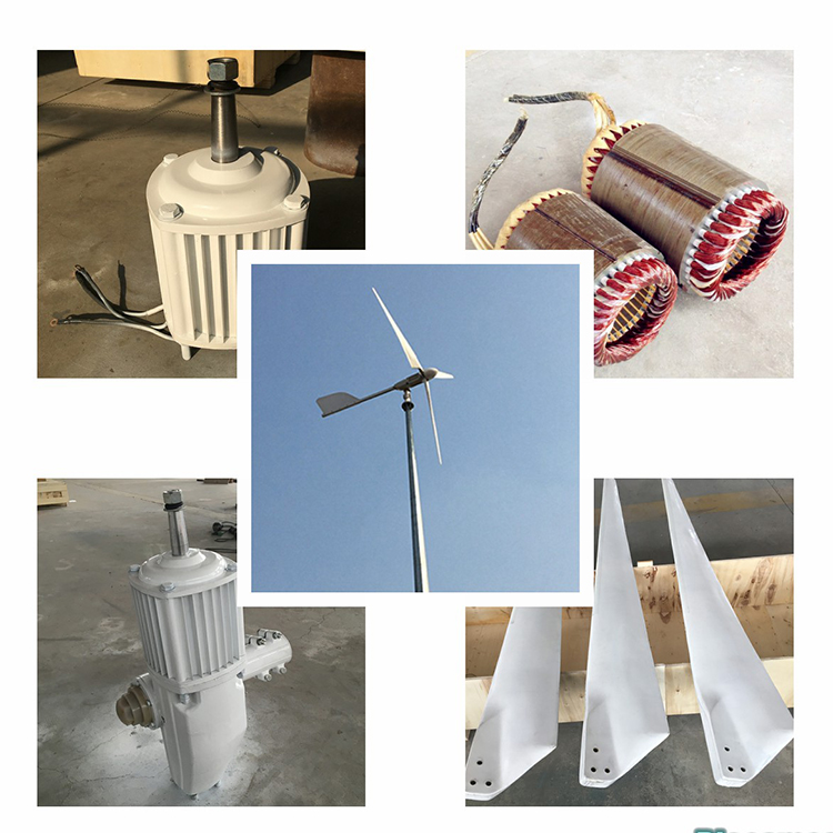 新罗晟成 微风风力发电机 足功率发电 500w小型风力发电机
