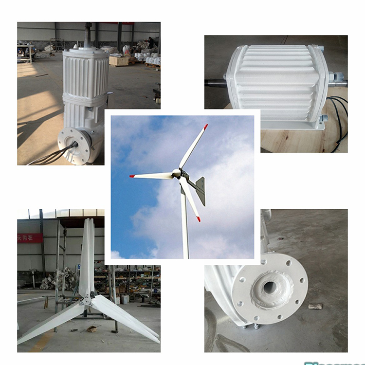 丰泽晟成 中小型风力发电机 外型美观大方 500w小型风力发电机