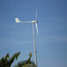 龙沙晟成水平轴风力发电机行业发展前景好500w小型风力发电机