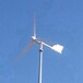 龙江晟成水平轴风力发电机可提供配套设备500w小型风力发电机